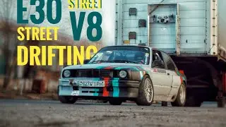 E30 4.4 STREET DRIFT | RACING in the CITY | САМАЯ мощная Е30 в Беларуси | E30 M62B44 4.4
