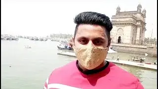 Gate Way Of India | Taj Hotel | एक फेरफटका - गेट वे ऑफ इंडिया आणि ताज हॉटेल चा 😇 