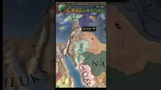 EU4'e ağır hakaretlerle hükmetmek