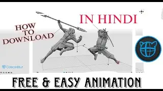 Free animation tool Cascaduer 2023