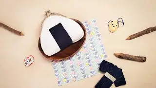 【Sewing Tutorial】 Rice Ball / Onigiri Coin Purse Tutorial