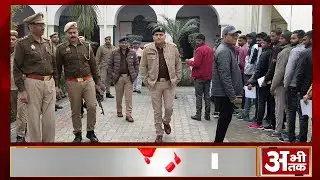 NEWS ABHITAK HEADLINES 17.02.2024 NOON