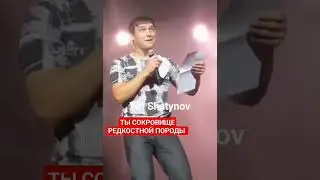 Сокровище наше! Юра Шатунов #юрашатунов #шатунов #sorts