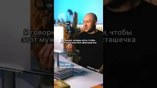 Самая короткая инструкция как стать решительным 