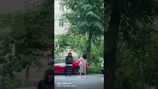 Москва 