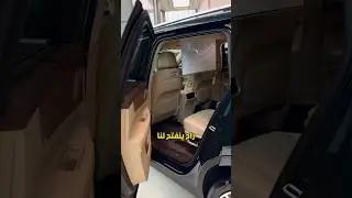 سينما داخل سيارة