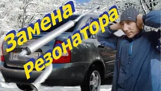 #Replacing