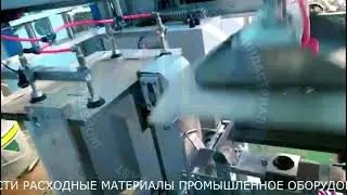 Автоматический станок для складывания гофролотков NIYAR®