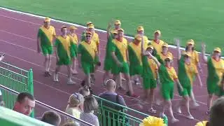 Открытие летних спортивных игр
