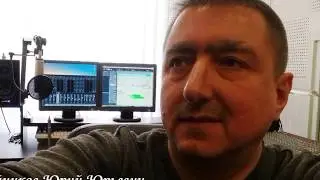 Ю. Олейников - Семейная ссора
