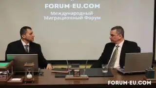 Гражданство ЕС и действующие программы оформления!