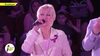 День России 2024 в Кисловодском цирке