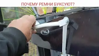 Замер тяги винта, а также проблемы с проскальзыванием ремня.