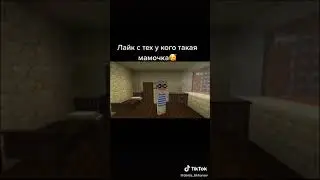 16 октября 2020 г.