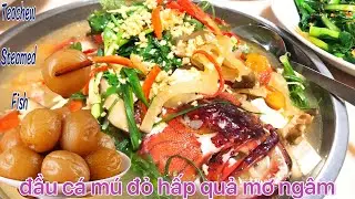 Teochew Style Steamed Fish Recipe with Seven Star Grouper/salted plum steamed fish