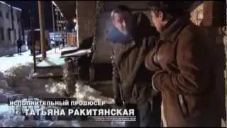 Ижик Роман Николаевич Актер кино