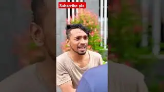 Part 3 #shohagdrz #funny
