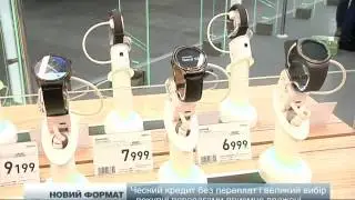 купувати в оновленому "COMFY" стало легше, вигідніше і зручніше