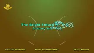 Logo animation for channal