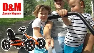 Катаемся на ВЕЛОМОБИЛЕ прогулка в парке отдых карусели и детская площадка гонки на велике VLOG