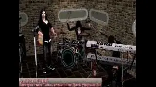 репетиция1.avi
