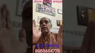 मोटापा- रोगों का जन्मदाता