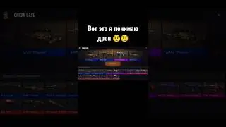 Хочешь?)) 
