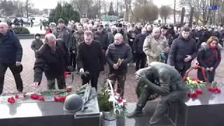 Митинг, посвященный 31-й годовщине вывода советских войск из Афганистана