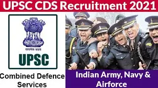 CDS 2 2021 Notification Out | Exam Date | Vacancy |Age Limit| IMA, AFA,INA & OTA 