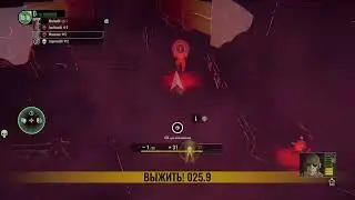 SpaceLords-Medved