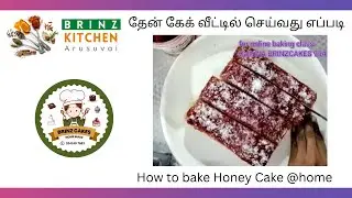How to Bake HoneyCake @ Home