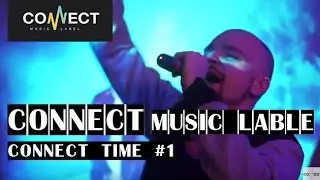 CONNECT music label  - Connect time #1 (Летние хип-хоп вечеринки в Москве 2016)