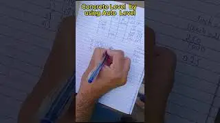 How to Level the lean concrete with Automatic level in Urdu/Hindi #autolevel #civilengineering