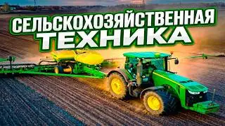 Incredible Modern Agricultural Equipment and Machinery 4K