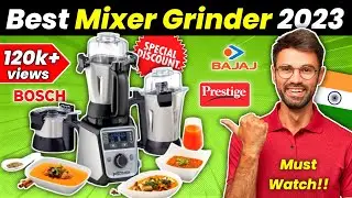 5 Best Mixer Grinders in India 2023🔥| Best Juicer & Mixer grinder 2023✨ | Buying Guide