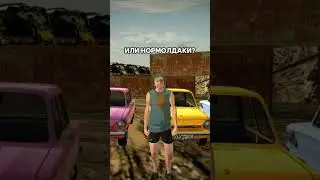 ПЛАКИ ПЛАКИ ИЛИ НОРМОЛДАКИ?! на БЛЭК РАША 