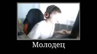 Симпл говорит ненадо кидать флешки. мем