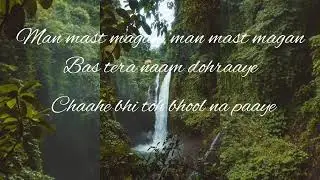 Aesthetic video song