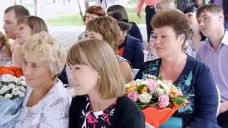Выездная регистрация в Новосибирске.