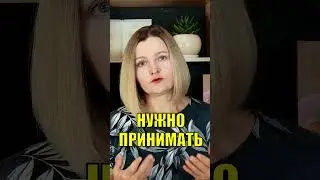 Нужны ли добавки на кето? #shorts