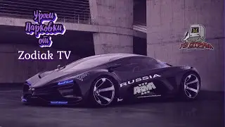 Arma 3 уроки парковки от Zodiak TV
