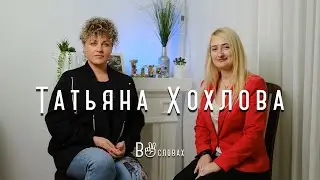 Лучший мастер перманентного макияжа  ламинирования ресниц маникюра Израиля Ученик Святослава Отченаш