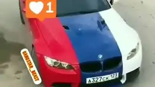 BMW Бомба