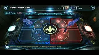 SWGOH-ЗАЦИКЛЯНЕ НА GA