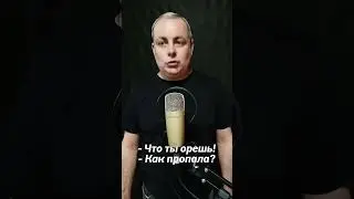 Ретро Анекдот про Мальвину#юмор#анекдоты#анекдот #прикол#смех#шутка#смешно#смешноекороткоевидео