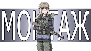 Мальчик хочет в Тарков (Escape From Tarkov) (МОНТАЖ)