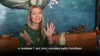 Черная и белая магия. Бывает ли колдовство во благость