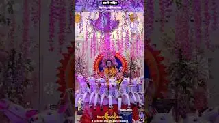 Kali Mandir Surya Puja #shortvideo #darbhanga #suryapuja #chhatpuja
