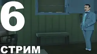 Убийства по алфавиту | ABC murders | Загадочные загадки | #6