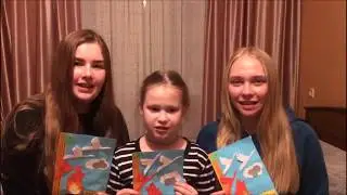 Акция "Благодарим ,солдаты,Вас!"
